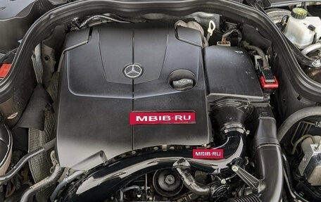 Mercedes-Benz E-Класс, 2014 год, 1 880 000 рублей, 9 фотография