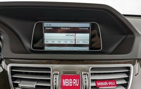 Mercedes-Benz E-Класс, 2014 год, 1 880 000 рублей, 21 фотография