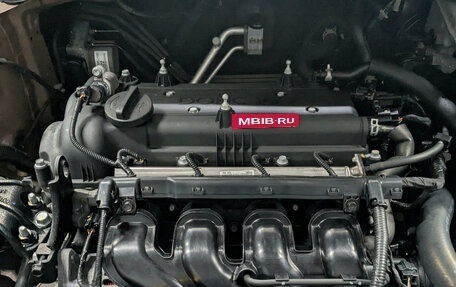 KIA Rio IV, 2017 год, 1 400 000 рублей, 9 фотография