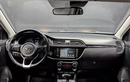 KIA Rio IV, 2017 год, 1 400 000 рублей, 14 фотография