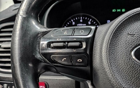 KIA Rio IV, 2017 год, 1 400 000 рублей, 25 фотография