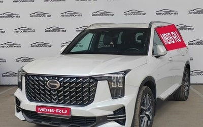 GAC GS8, 2023 год, 2 999 000 рублей, 1 фотография