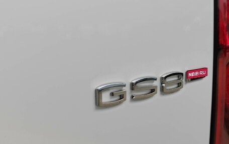 GAC GS8, 2023 год, 2 999 000 рублей, 20 фотография