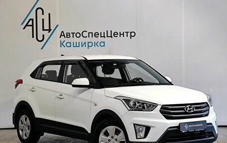 Hyundai Creta I рестайлинг, 2019 год, 1 789 000 рублей, 3 фотография