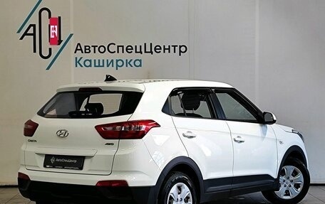 Hyundai Creta I рестайлинг, 2019 год, 1 789 000 рублей, 2 фотография