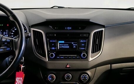 Hyundai Creta I рестайлинг, 2019 год, 1 789 000 рублей, 9 фотография