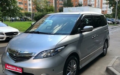 Honda Elysion I, 2006 год, 1 650 000 рублей, 1 фотография