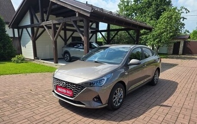 Hyundai Solaris II рестайлинг, 2021 год, 1 390 000 рублей, 1 фотография