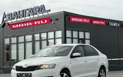 Skoda Rapid I, 2015 год, 900 000 рублей, 1 фотография