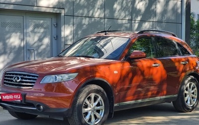 Infiniti FX I, 2008 год, 1 400 000 рублей, 1 фотография