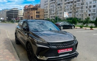 Geely Coolray I, 2024 год, 1 300 000 рублей, 1 фотография