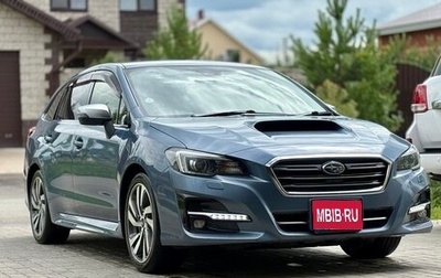 Subaru Levorg I, 2018 год, 1 890 000 рублей, 1 фотография