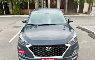 Hyundai Tucson III, 2020 год, 2 150 000 рублей, 1 фотография