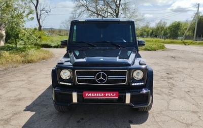 Mercedes-Benz G-Класс W463 рестайлинг _ii, 2001 год, 2 100 000 рублей, 1 фотография