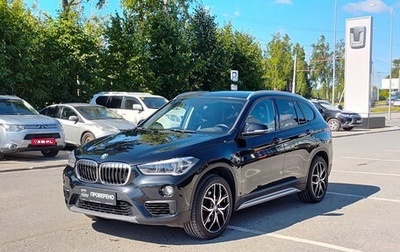 BMW X1, 2018 год, 2 900 000 рублей, 1 фотография