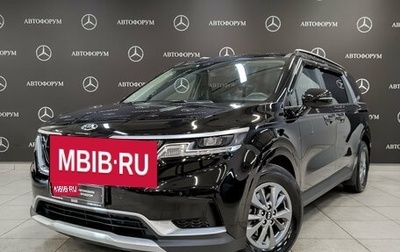 KIA Carnival, 2021 год, 3 990 000 рублей, 1 фотография