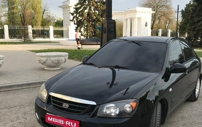 KIA Cerato I, 2005 год, 210 000 рублей, 1 фотография