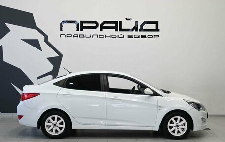 Hyundai Solaris II рестайлинг, 2015 год, 1 049 900 рублей, 8 фотография