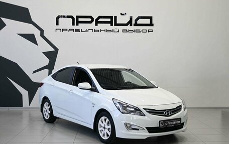 Hyundai Solaris II рестайлинг, 2015 год, 1 049 900 рублей, 6 фотография