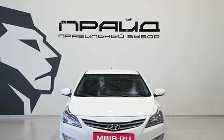 Hyundai Solaris II рестайлинг, 2015 год, 1 049 900 рублей, 3 фотография