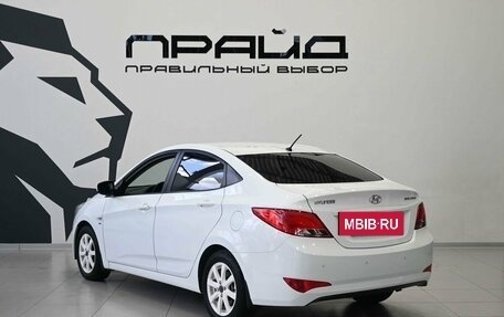 Hyundai Solaris II рестайлинг, 2015 год, 1 049 900 рублей, 7 фотография