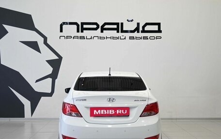 Hyundai Solaris II рестайлинг, 2015 год, 1 049 900 рублей, 5 фотография