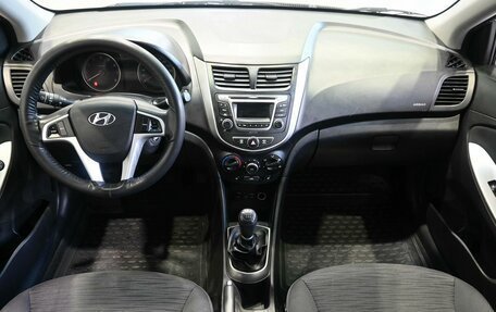 Hyundai Solaris II рестайлинг, 2015 год, 1 049 900 рублей, 11 фотография