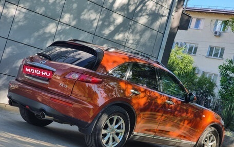 Infiniti FX I, 2008 год, 1 400 000 рублей, 2 фотография
