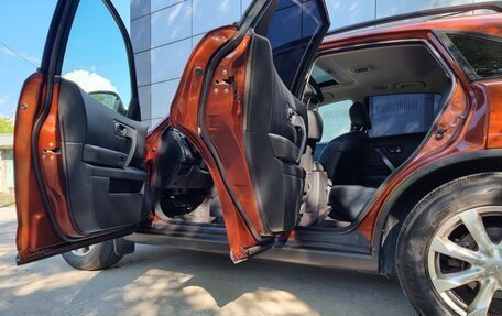 Infiniti FX I, 2008 год, 1 400 000 рублей, 4 фотография