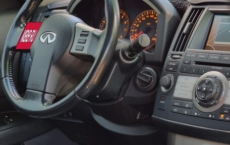 Infiniti FX I, 2008 год, 1 400 000 рублей, 8 фотография