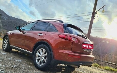Infiniti FX I, 2008 год, 1 400 000 рублей, 12 фотография
