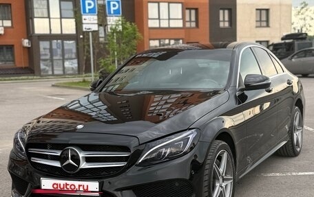 Mercedes-Benz C-Класс, 2015 год, 2 190 000 рублей, 2 фотография