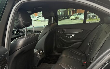 Mercedes-Benz C-Класс, 2015 год, 2 190 000 рублей, 7 фотография