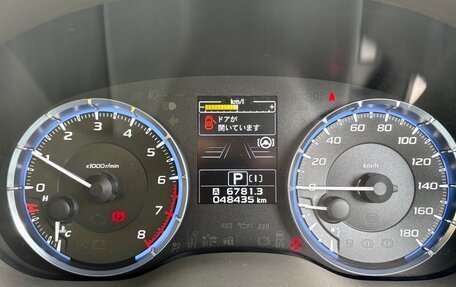 Subaru Levorg I, 2018 год, 1 890 000 рублей, 8 фотография