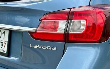 Subaru Levorg I, 2018 год, 1 890 000 рублей, 10 фотография