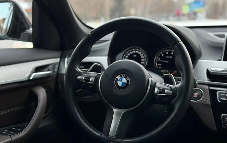 BMW X1, 2022 год, 2 350 000 рублей, 8 фотография