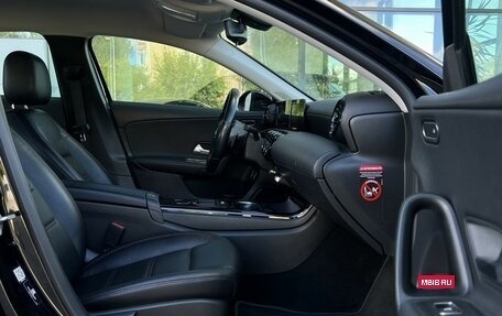 Mercedes-Benz A-Класс, 2019 год, 1 940 000 рублей, 27 фотография