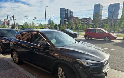 Infiniti QX50 II, 2018 год, 2 600 000 рублей, 1 фотография