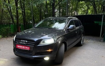 Audi Q7, 2007 год, 2 000 000 рублей, 1 фотография
