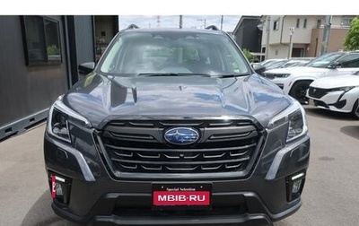 Subaru Forester, 2023 год, 2 350 000 рублей, 1 фотография