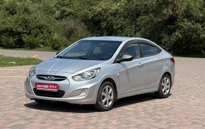 Hyundai Solaris II рестайлинг, 2011 год, 690 000 рублей, 1 фотография