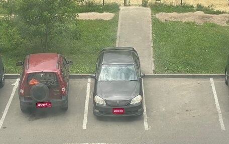 Toyota Mark II IX (X110), 2000 год, 1 000 000 рублей, 1 фотография