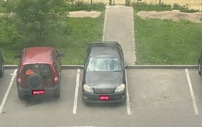 Toyota Mark II IX (X110), 2000 год, 1 000 000 рублей, 1 фотография