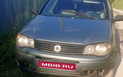 Fiat Albea I рестайлинг, 2011 год, 210 000 рублей, 1 фотография
