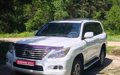 Lexus LX III, 2008 год, 2 750 000 рублей, 1 фотография