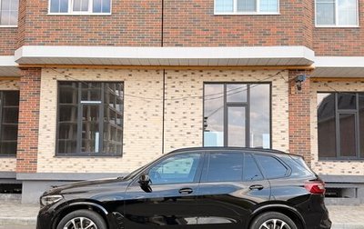 BMW X5, 2021 год, 7 200 000 рублей, 1 фотография