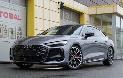 Audi A5, 2026 год, 5 595 000 рублей, 1 фотография