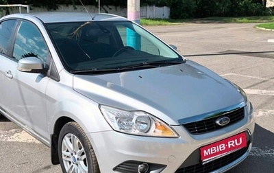 Ford Focus II рестайлинг, 2008 год, 870 000 рублей, 1 фотография