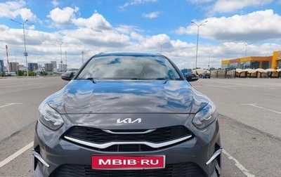 KIA cee'd III, 2022 год, 2 400 000 рублей, 1 фотография