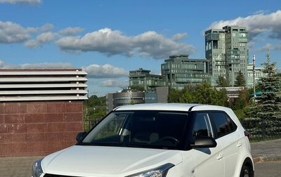 Hyundai Creta I рестайлинг, 2020 год, 1 750 000 рублей, 1 фотография